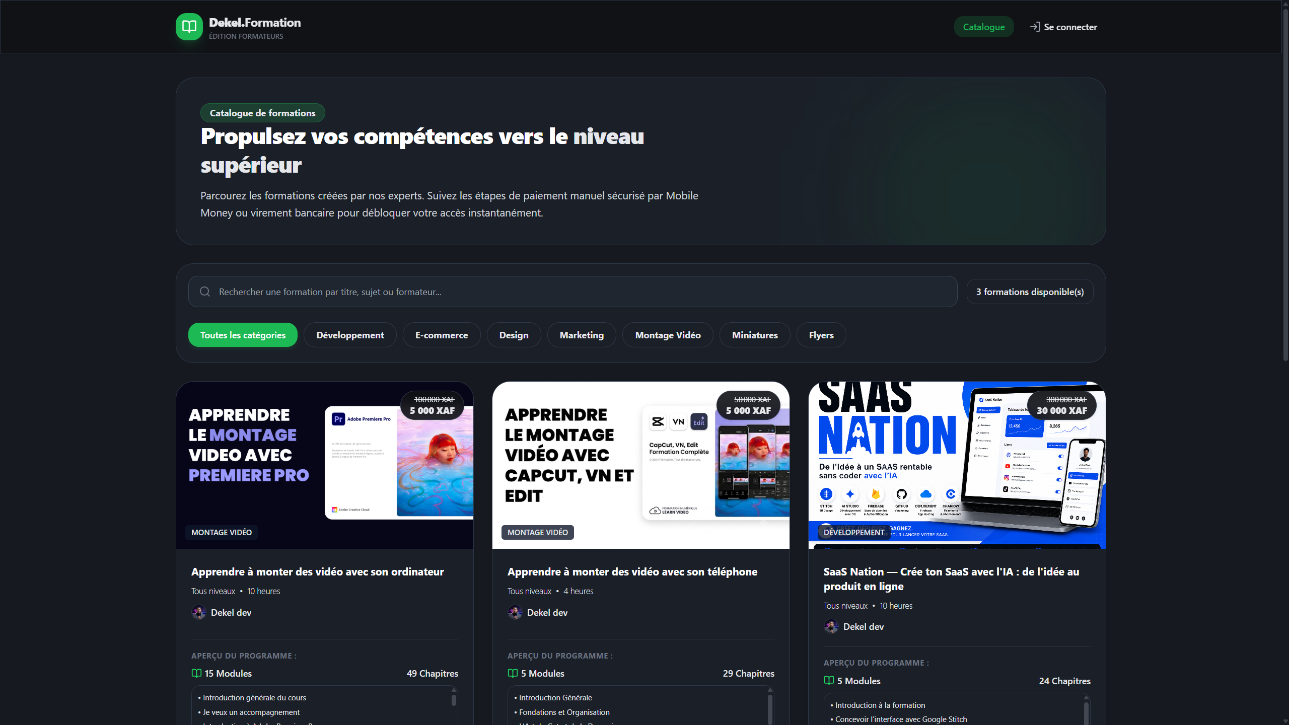 Interface de Rafly